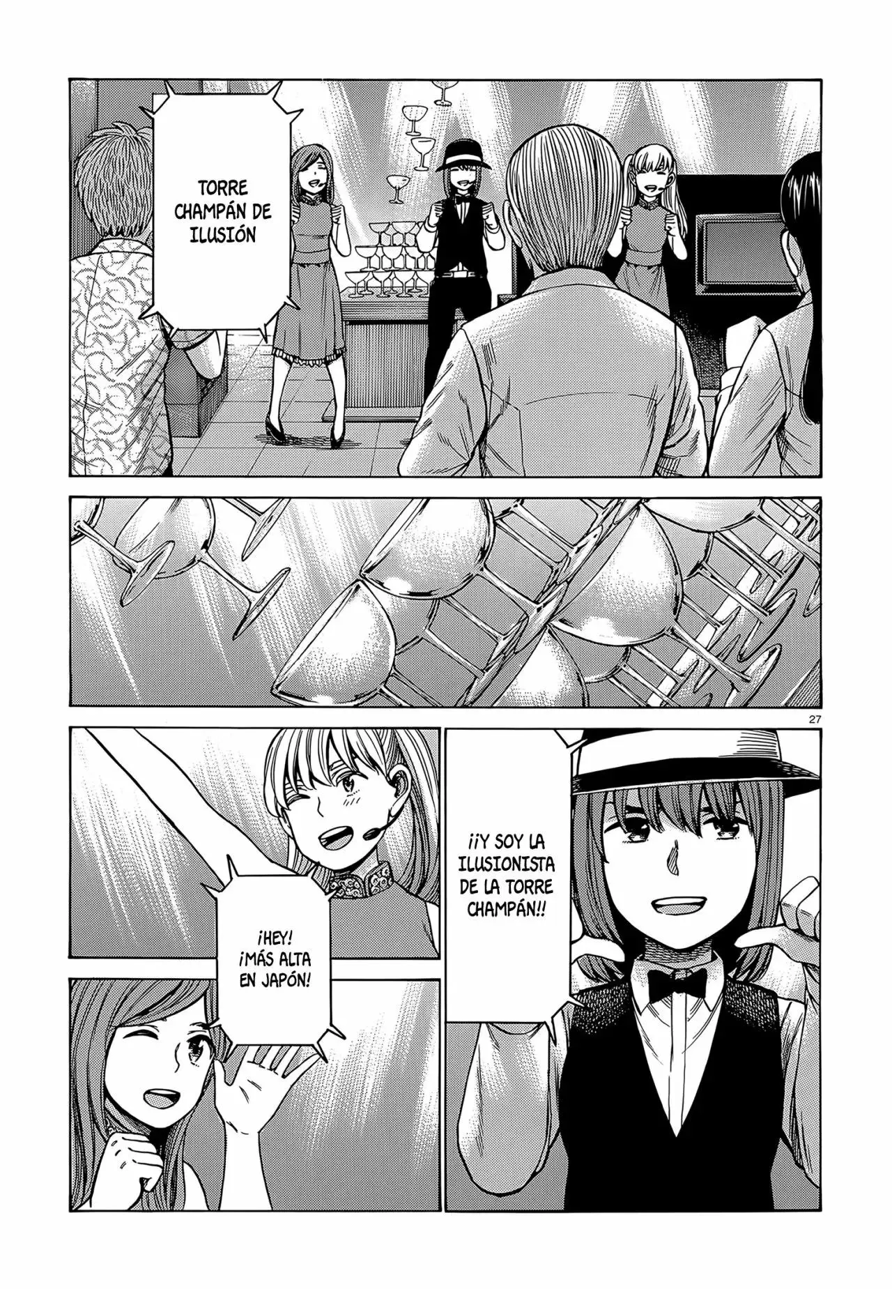 Hinamatsuri capítulo 98, página 28