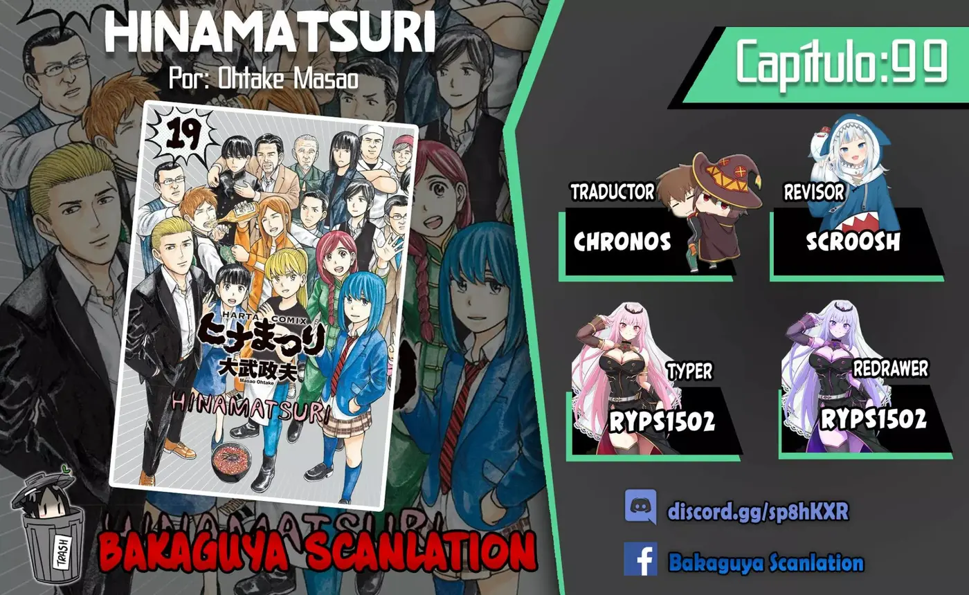 Hinamatsuri capítulo 99, página 1