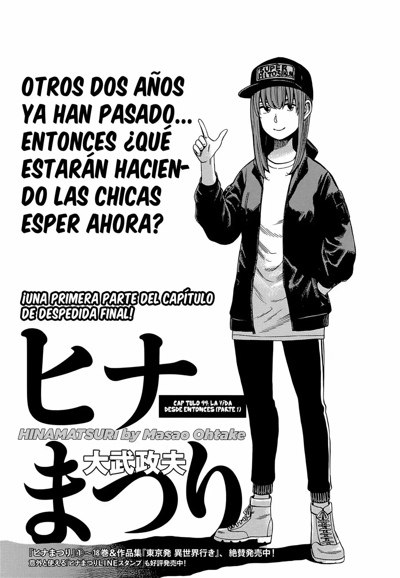 Hinamatsuri capítulo 99, página 2