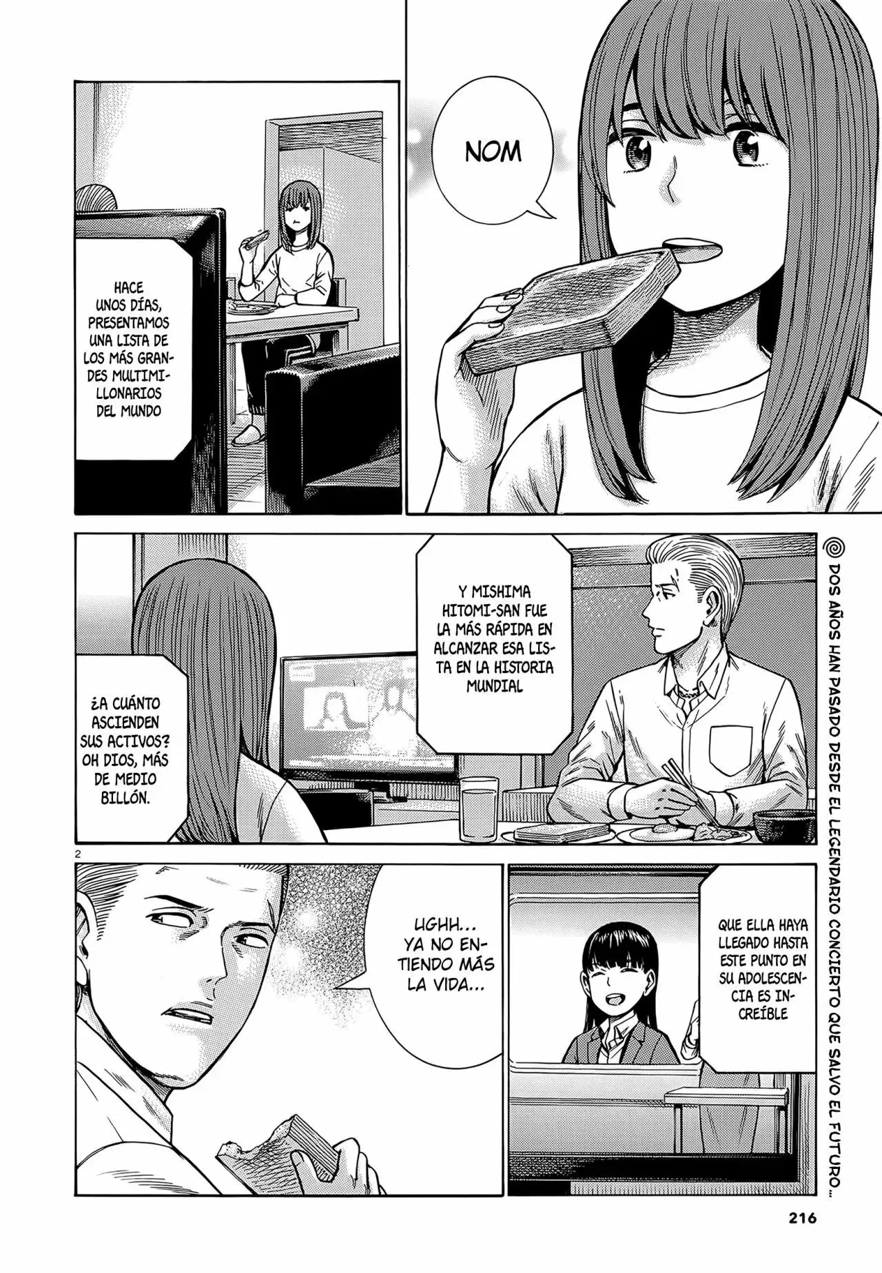 Hinamatsuri capítulo 99, página 3