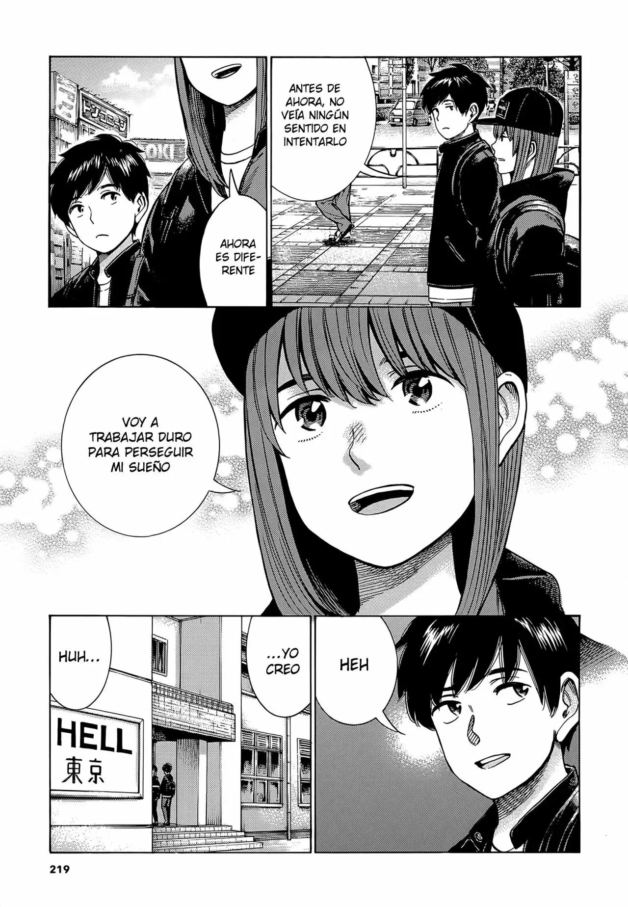 Hinamatsuri capítulo 99, página 6