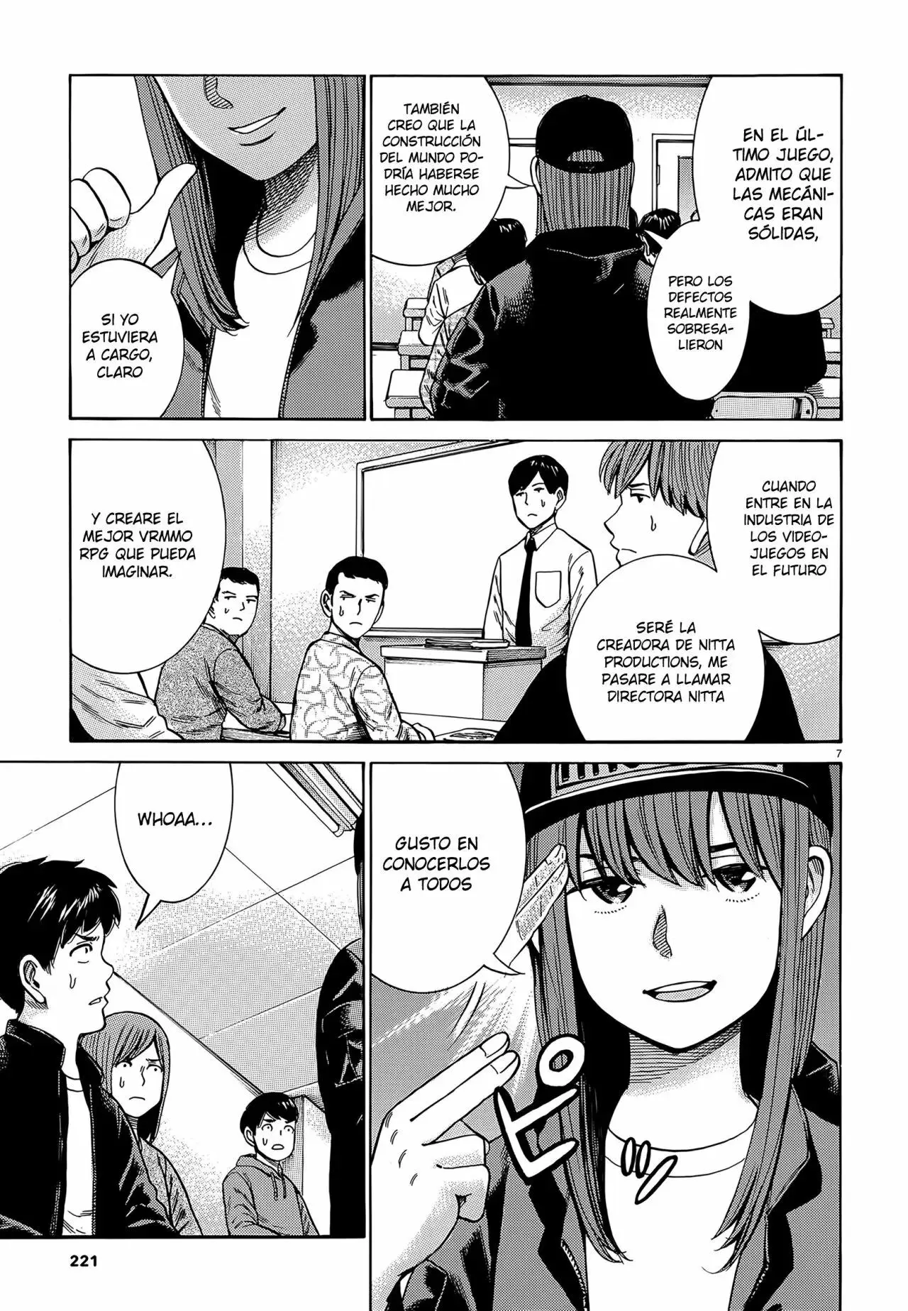 Hinamatsuri capítulo 99, página 8