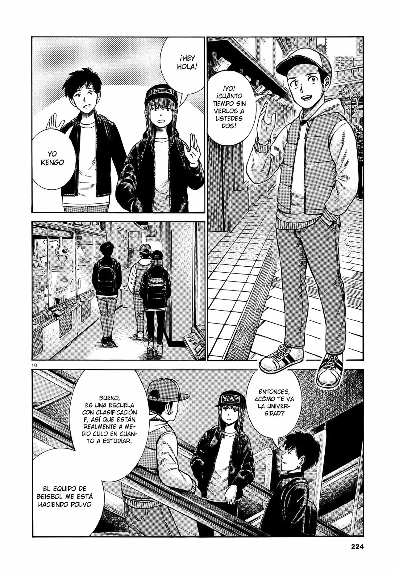 Hinamatsuri capítulo 99, página 11