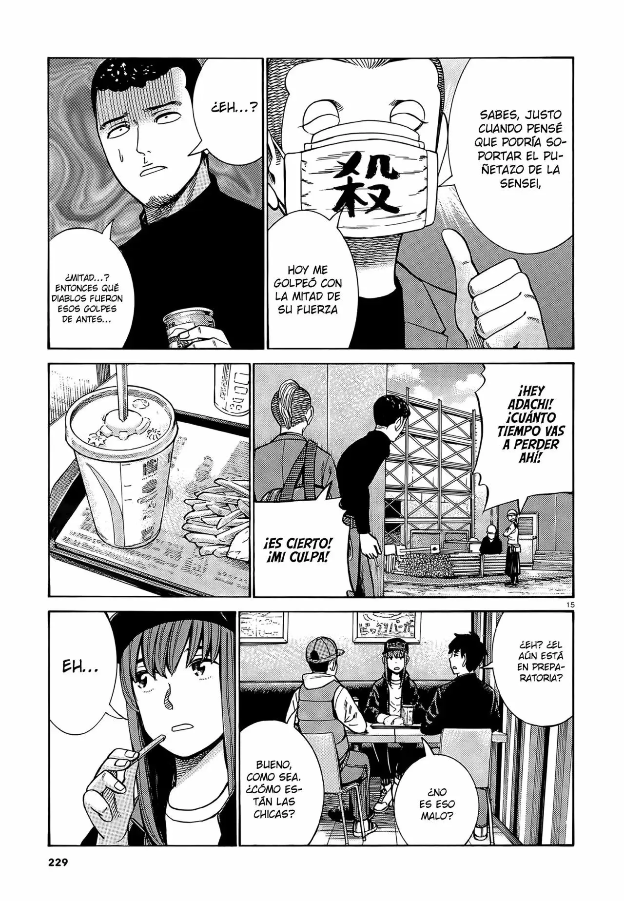 Hinamatsuri capítulo 99, página 16
