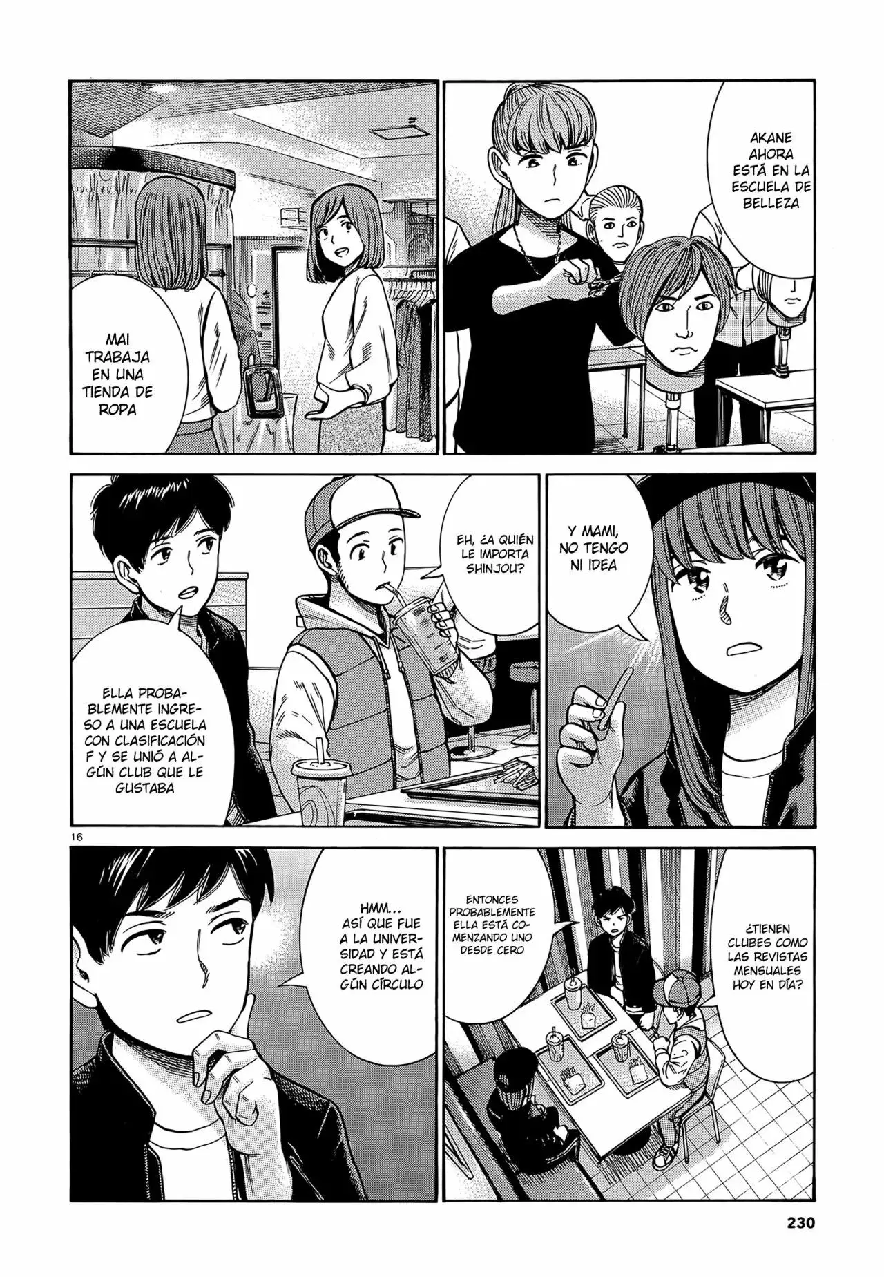 Hinamatsuri capítulo 99, página 17