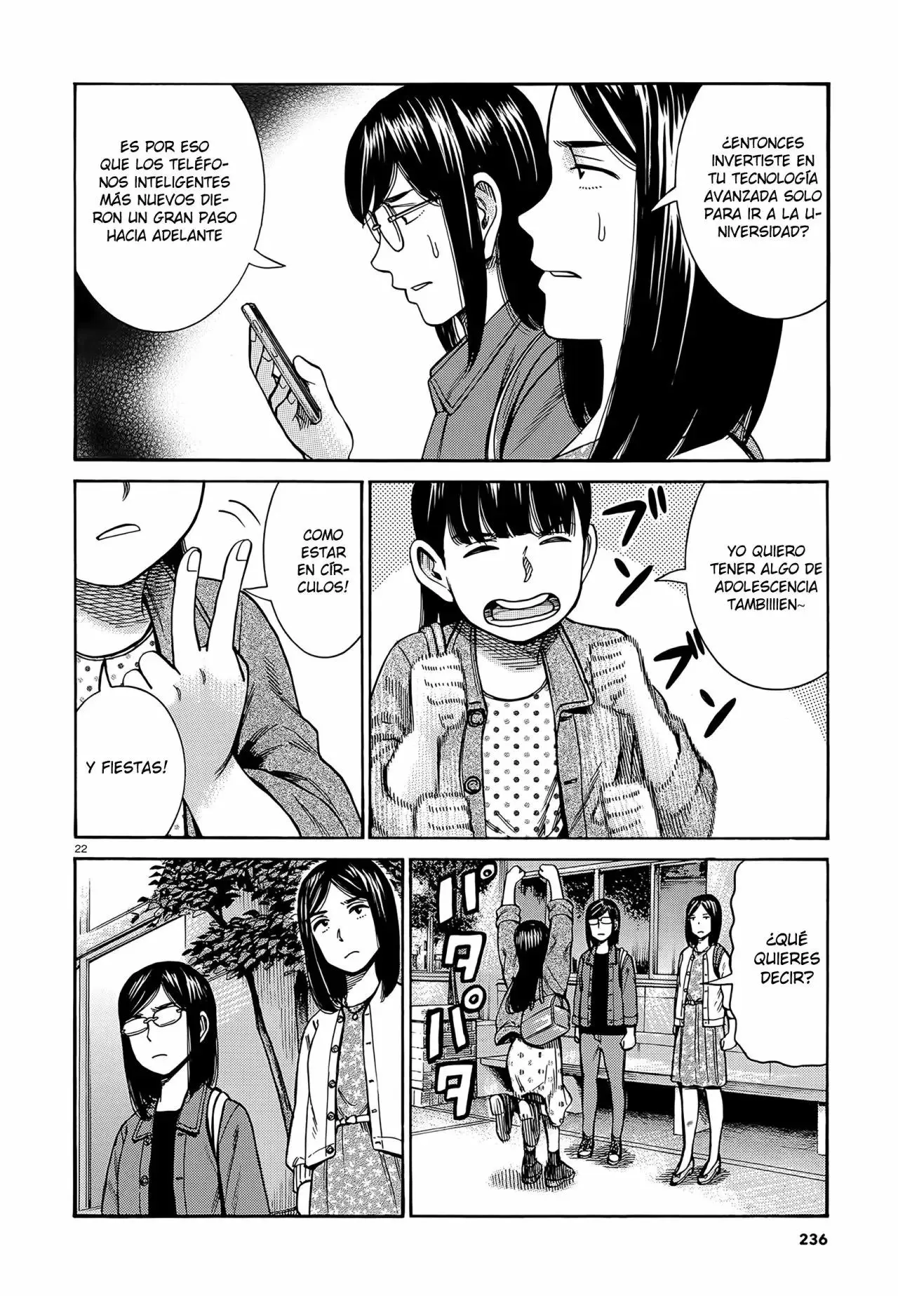 Hinamatsuri capítulo 99, página 23