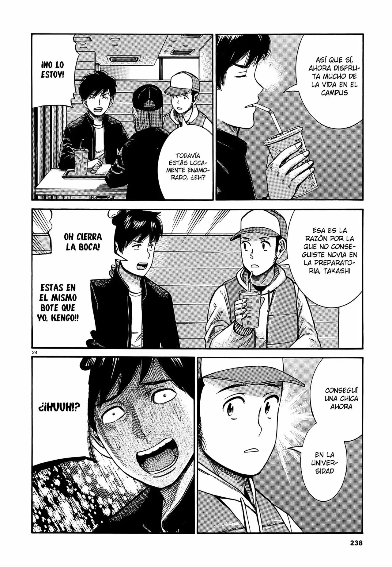 Hinamatsuri capítulo 99, página 25