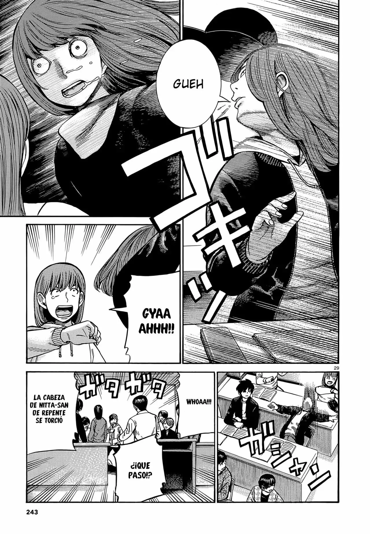 Hinamatsuri capítulo 99, página 30
