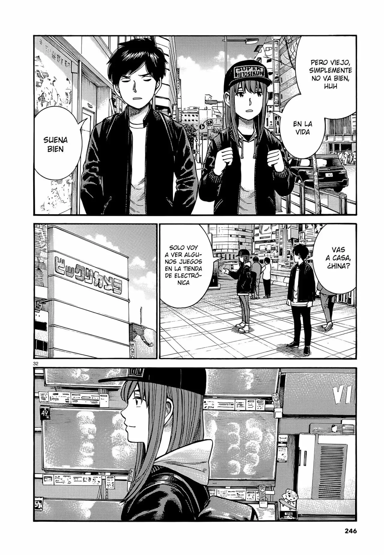 Hinamatsuri capítulo 99, página 33