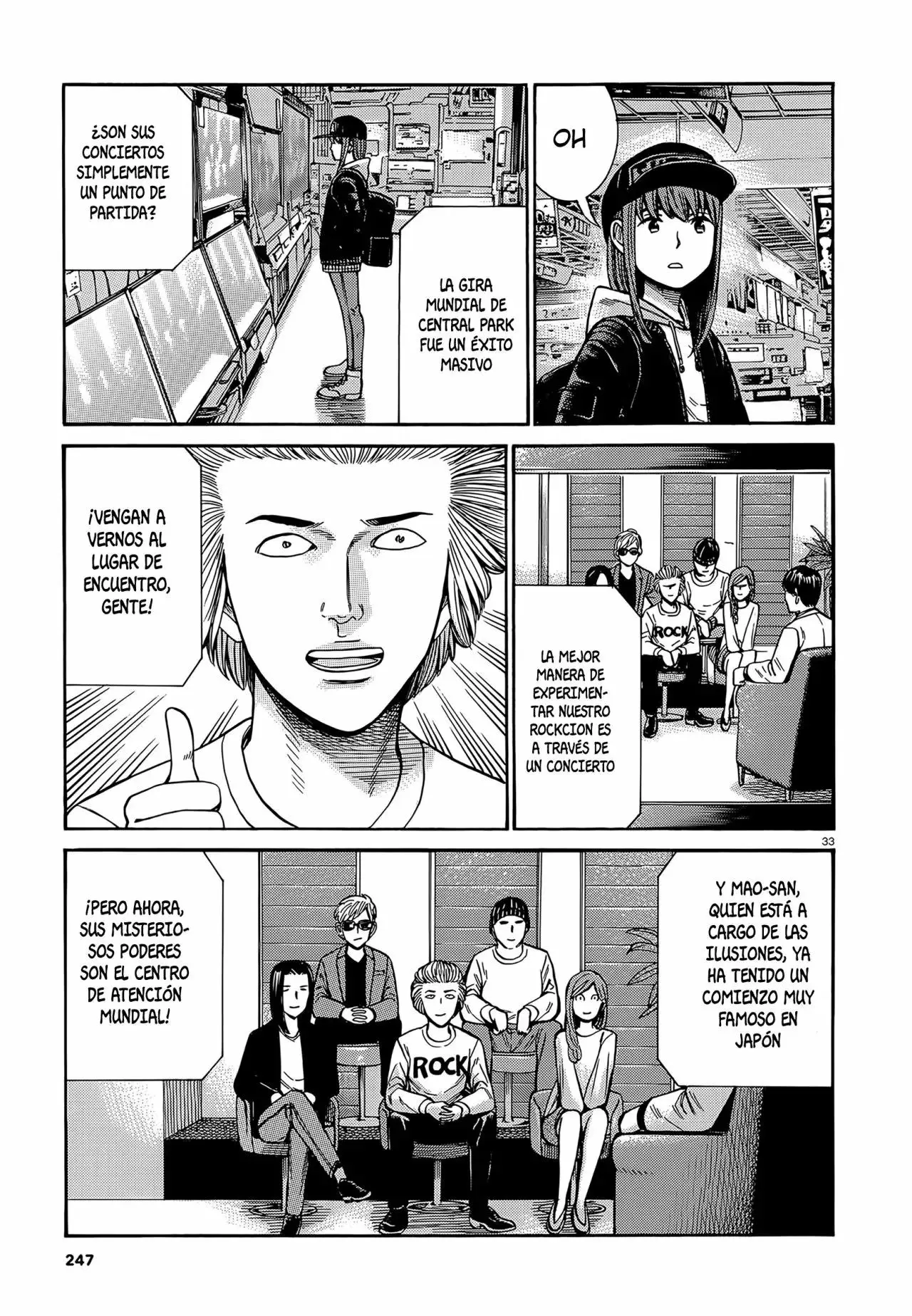 Hinamatsuri capítulo 99, página 34