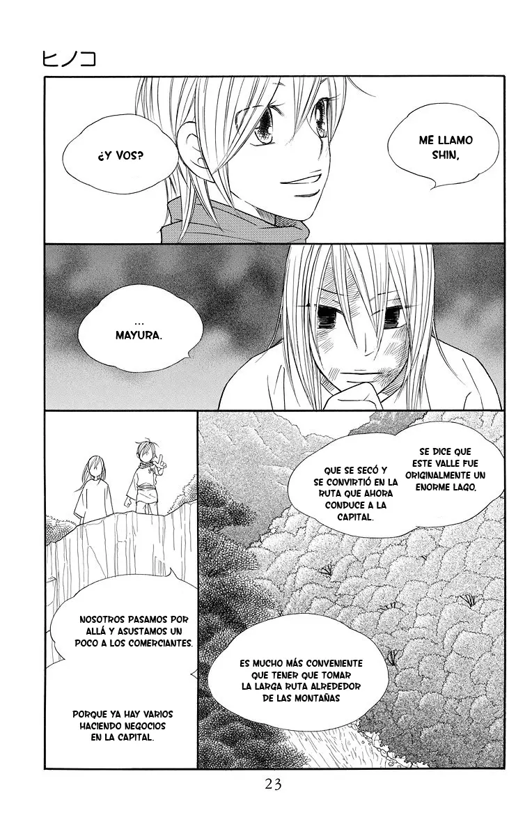 Hinoko capítulo 1, página 20