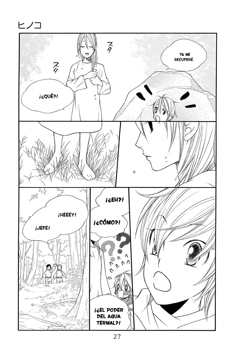 Hinoko capítulo 1, página 24