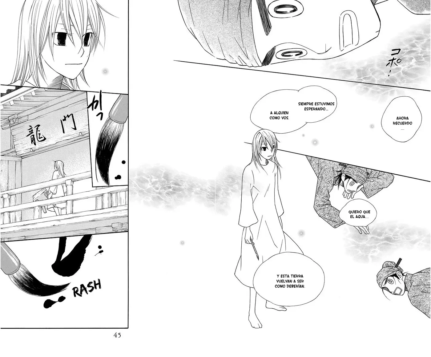 Hinoko capítulo 1, página 38