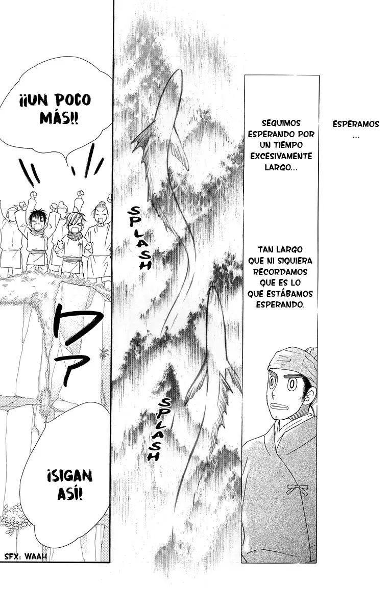 Hinoko capítulo 1, página 43