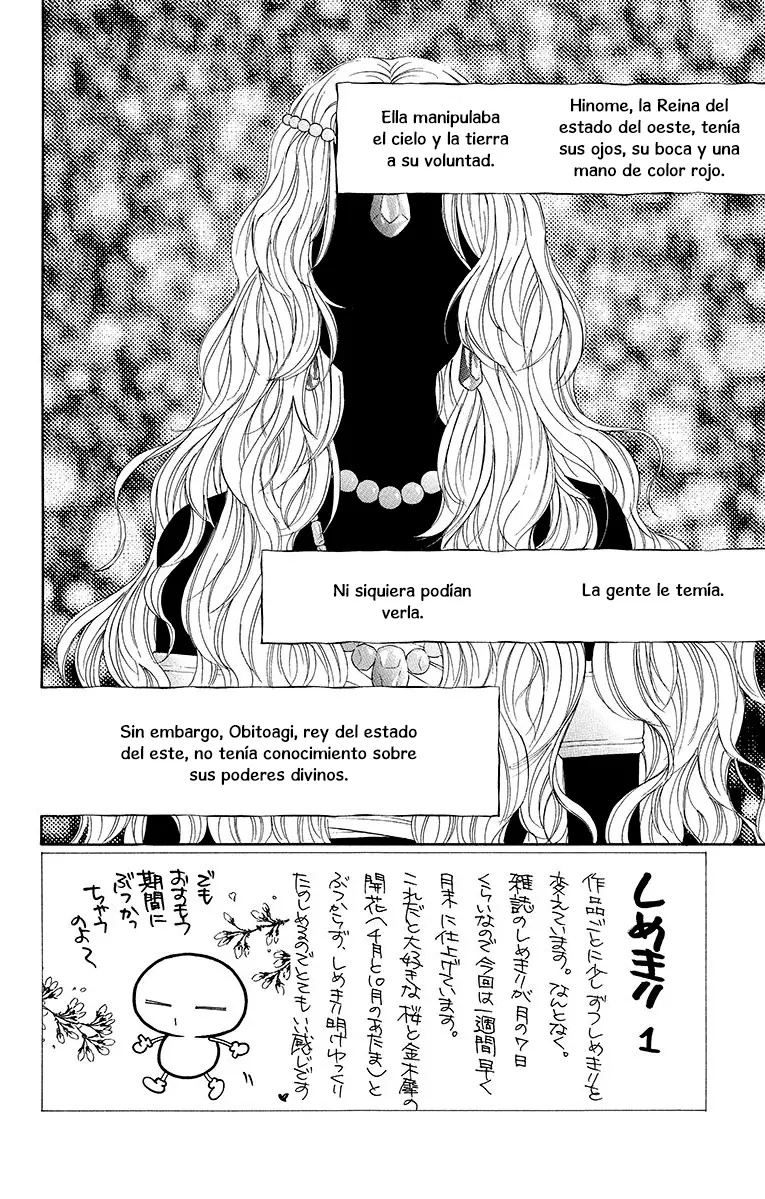 Hinoko capítulo 10, página 2