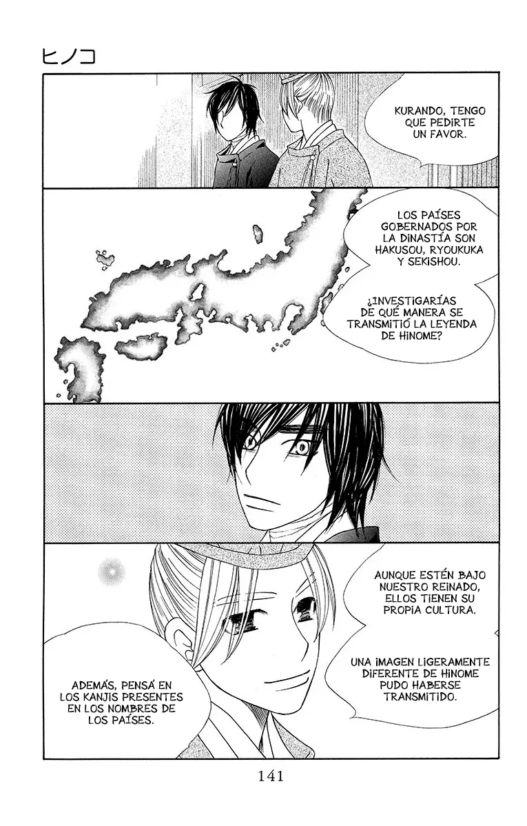 Hinoko capítulo 10, página 17