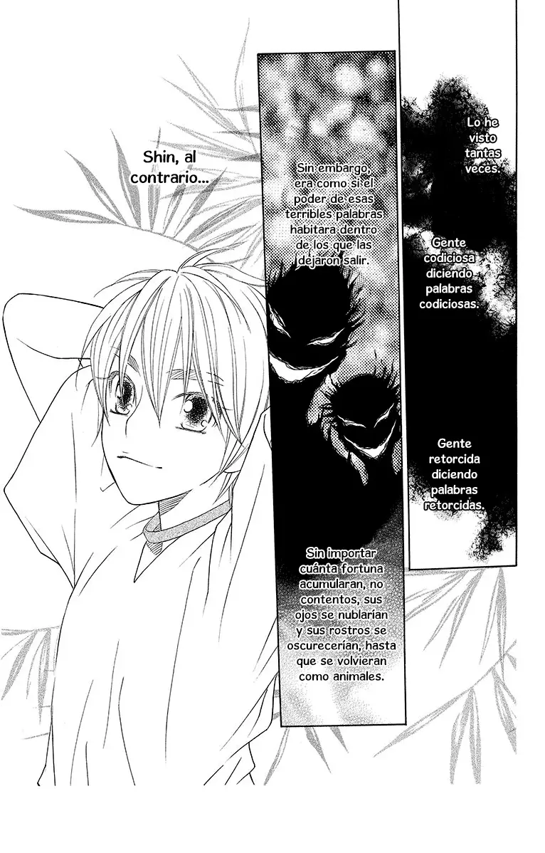Hinoko capítulo 11, página 12