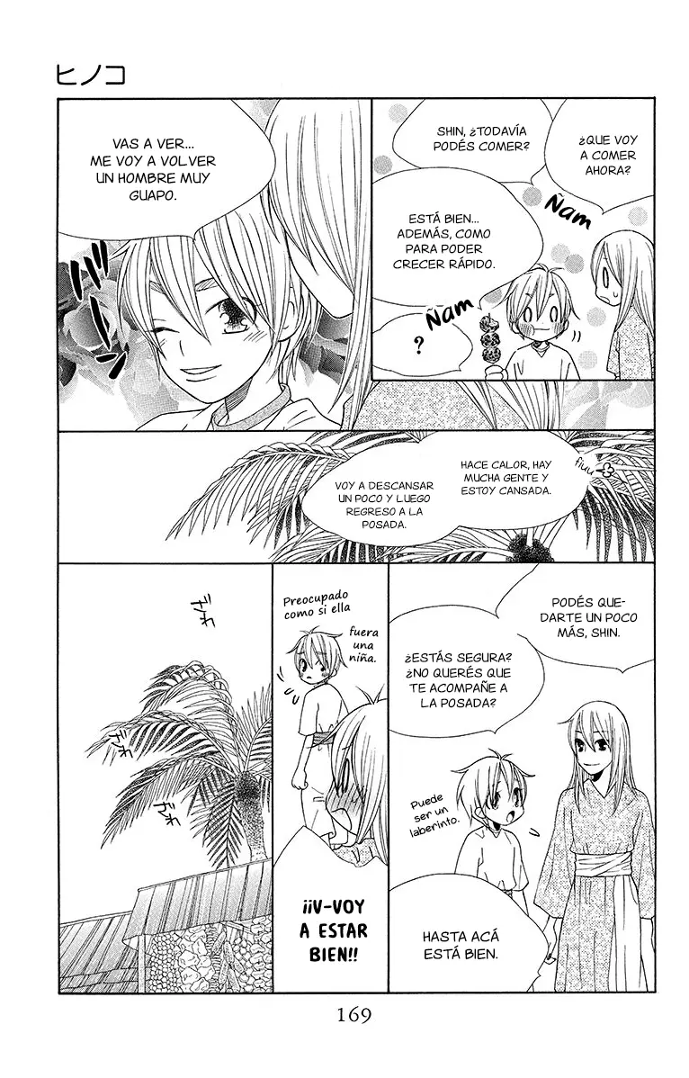 Hinoko capítulo 11, página 14