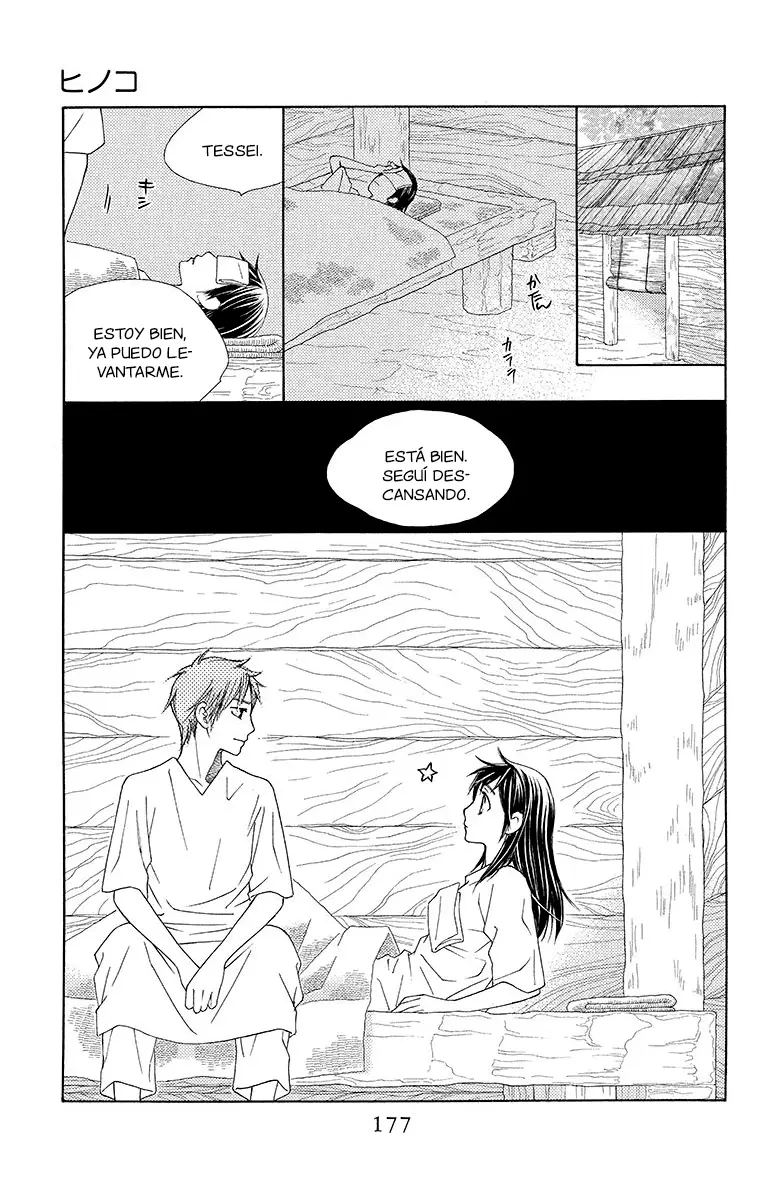 Hinoko capítulo 11, página 22