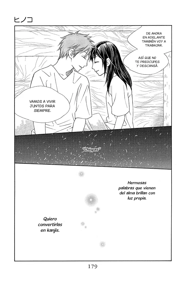 Hinoko capítulo 11, página 24