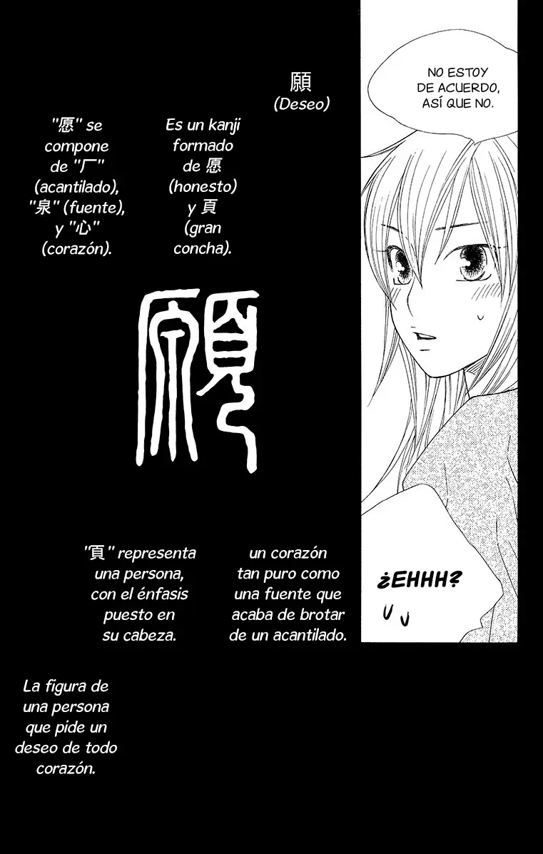 Hinoko capítulo 11, página 28