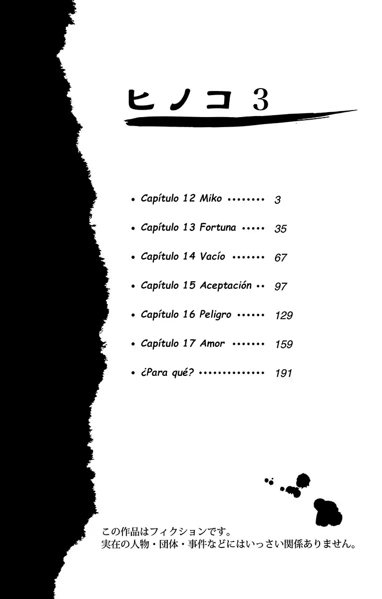 Hinoko capítulo 12, página 3