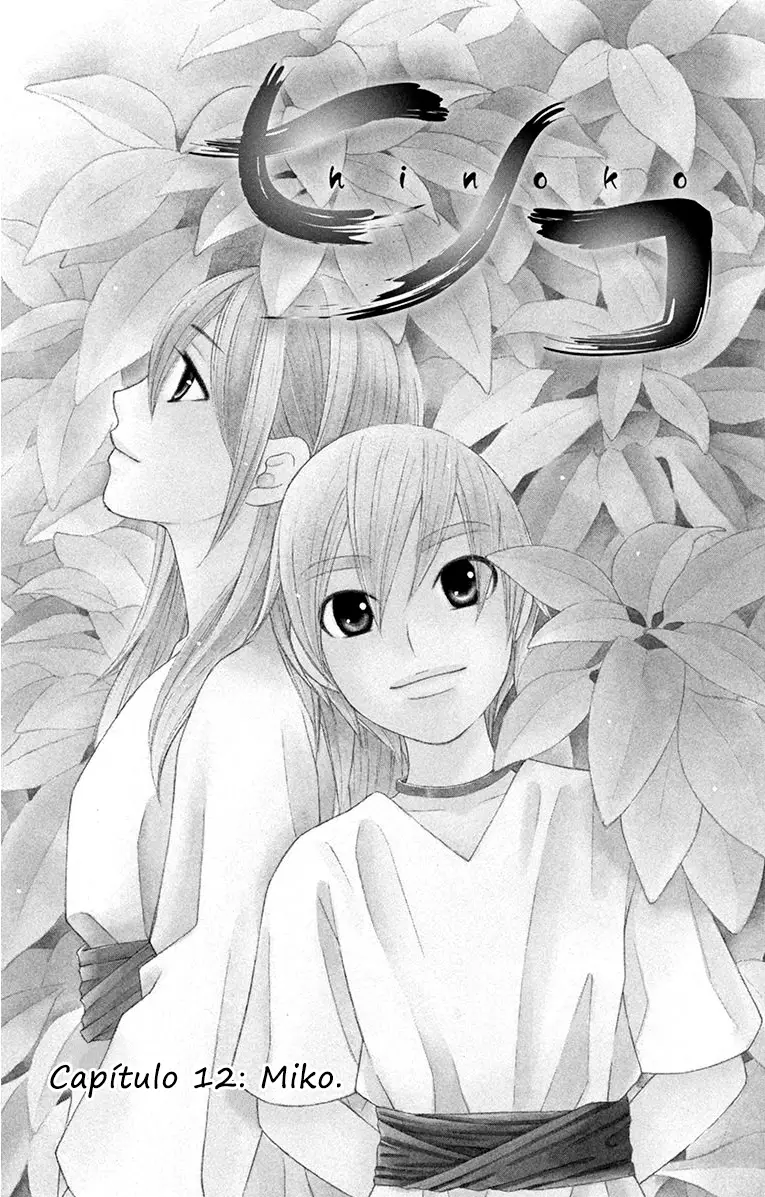 Hinoko capítulo 12, página 5