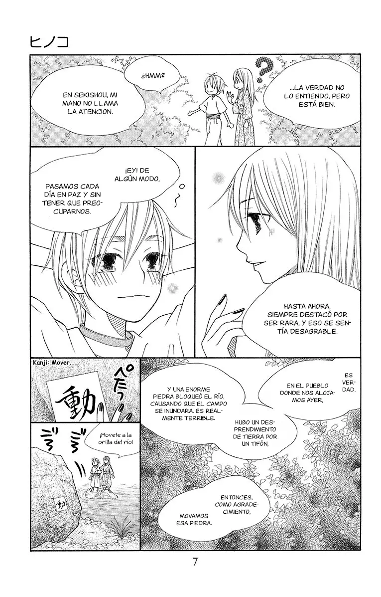 Hinoko capítulo 12, página 9