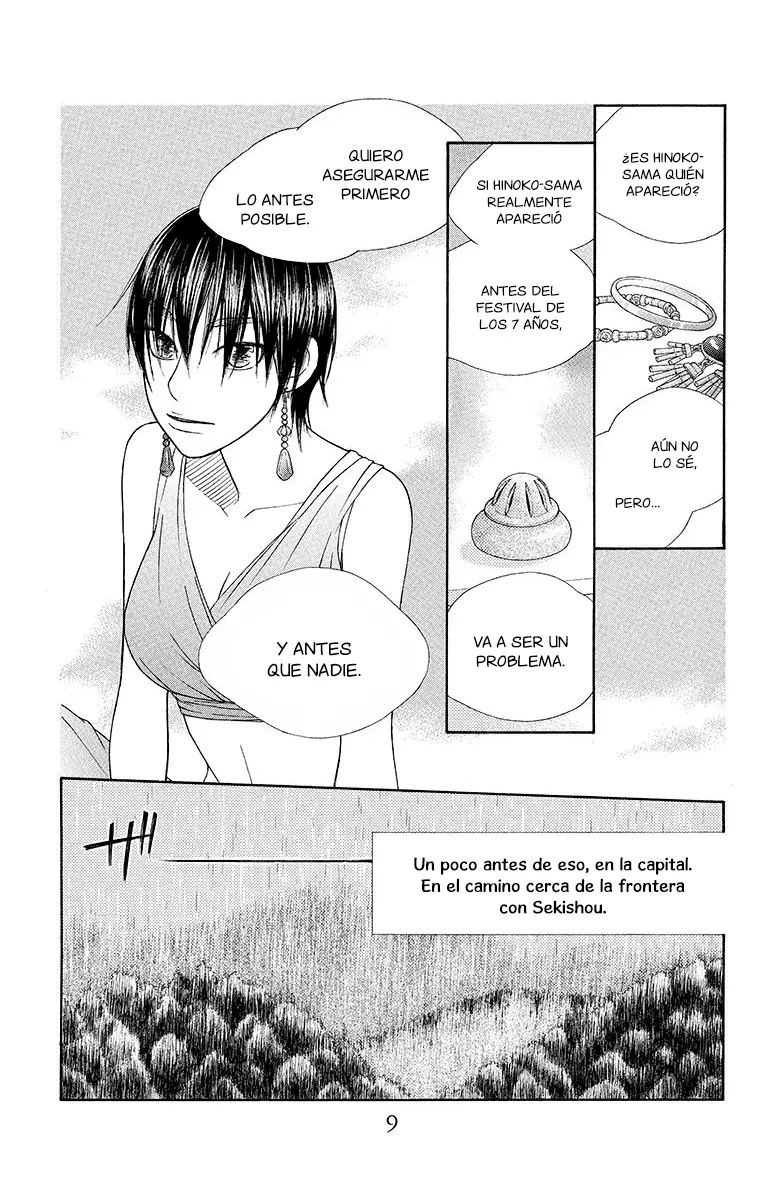 Hinoko capítulo 12, página 11