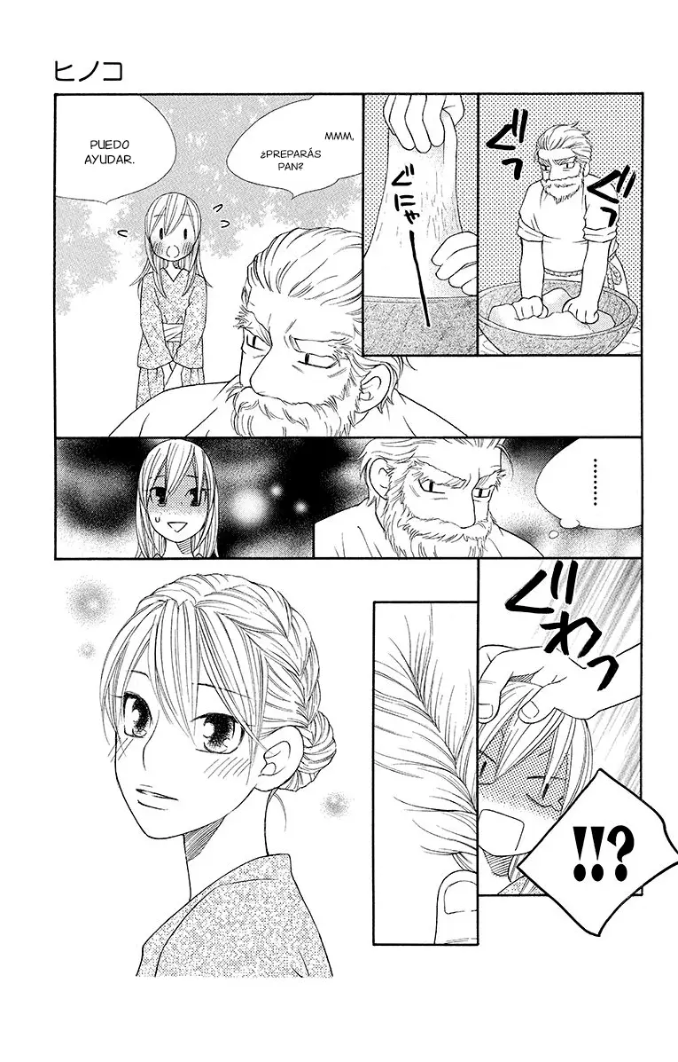 Hinoko capítulo 13, página 5