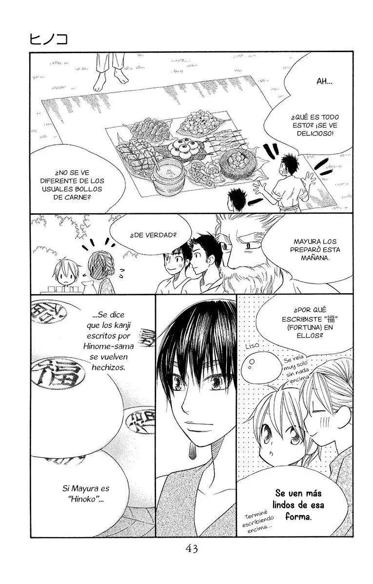Hinoko capítulo 13, página 9