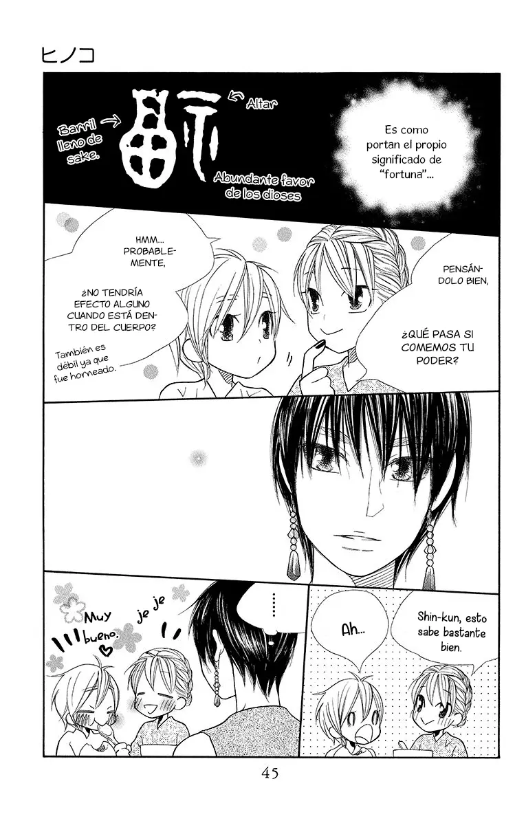 Hinoko capítulo 13, página 11