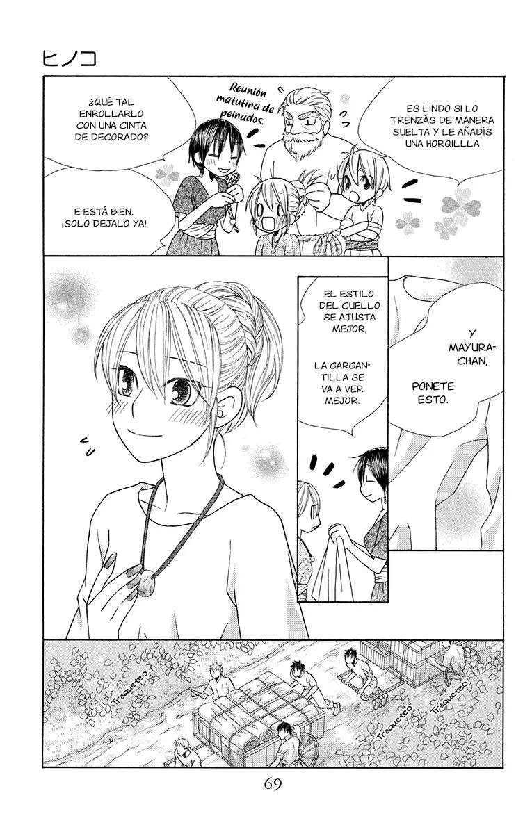 Hinoko capítulo 14, página 3