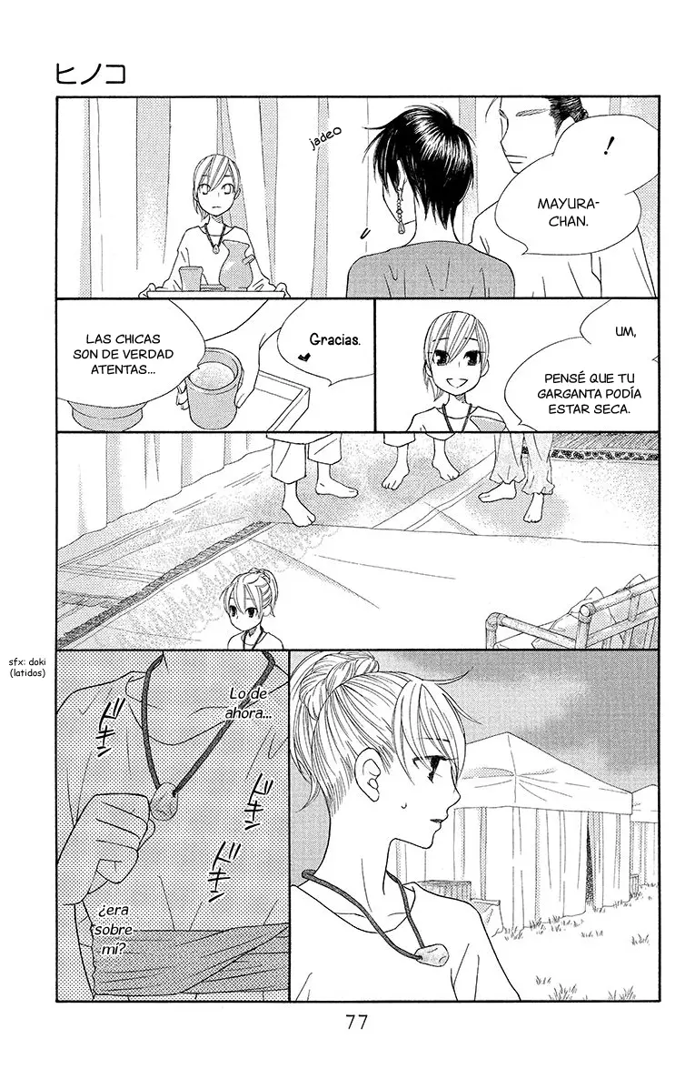 Hinoko capítulo 14, página 10