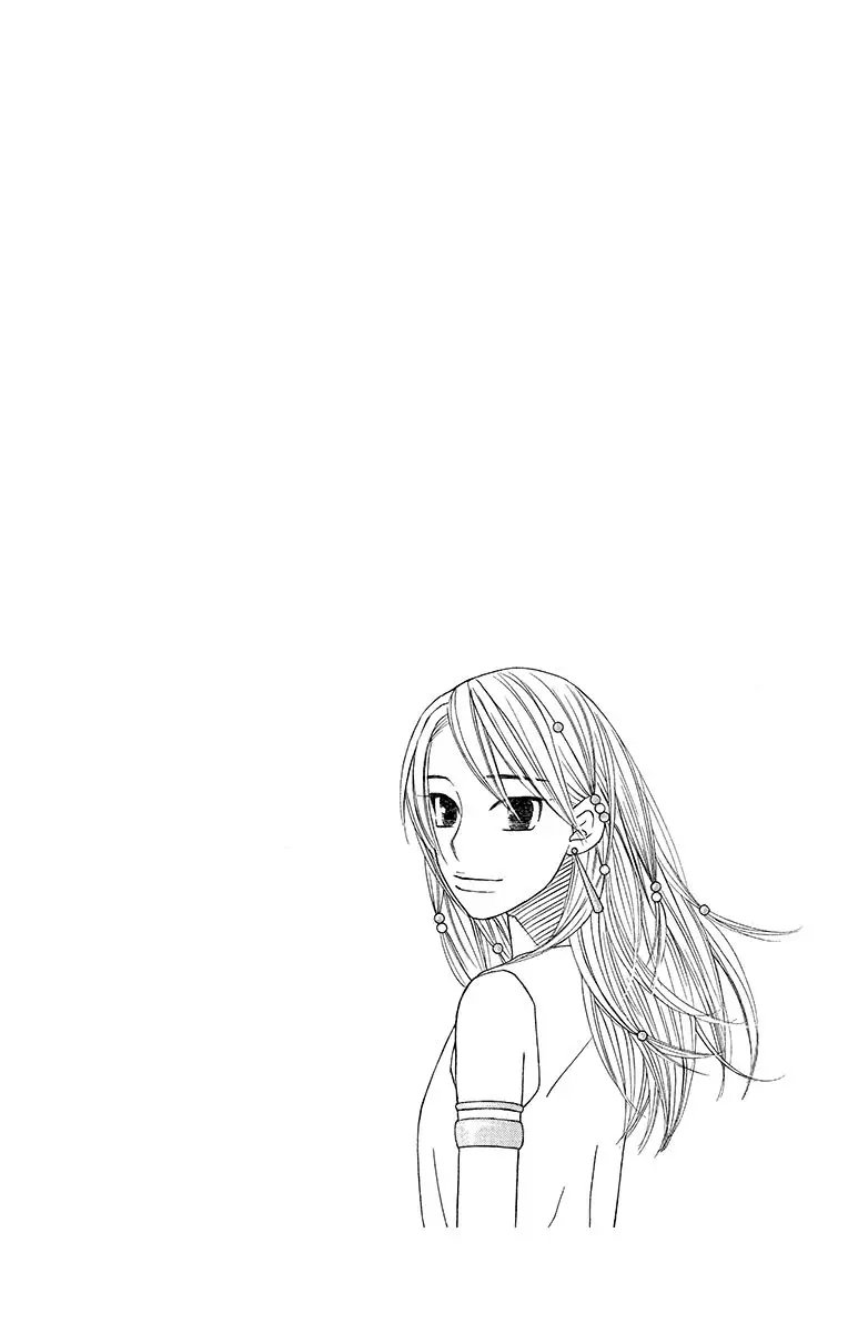 Hinoko capítulo 14, página 25