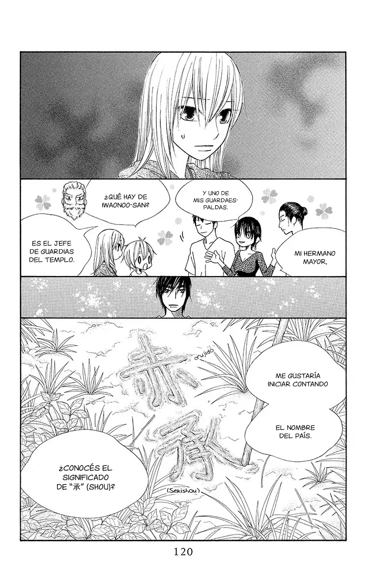 Hinoko capítulo 15, página 22
