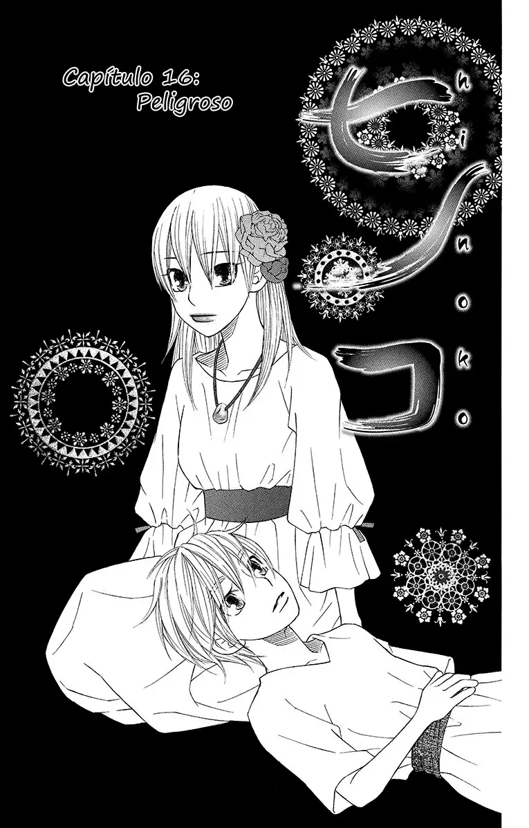 Hinoko capítulo 16, página 1