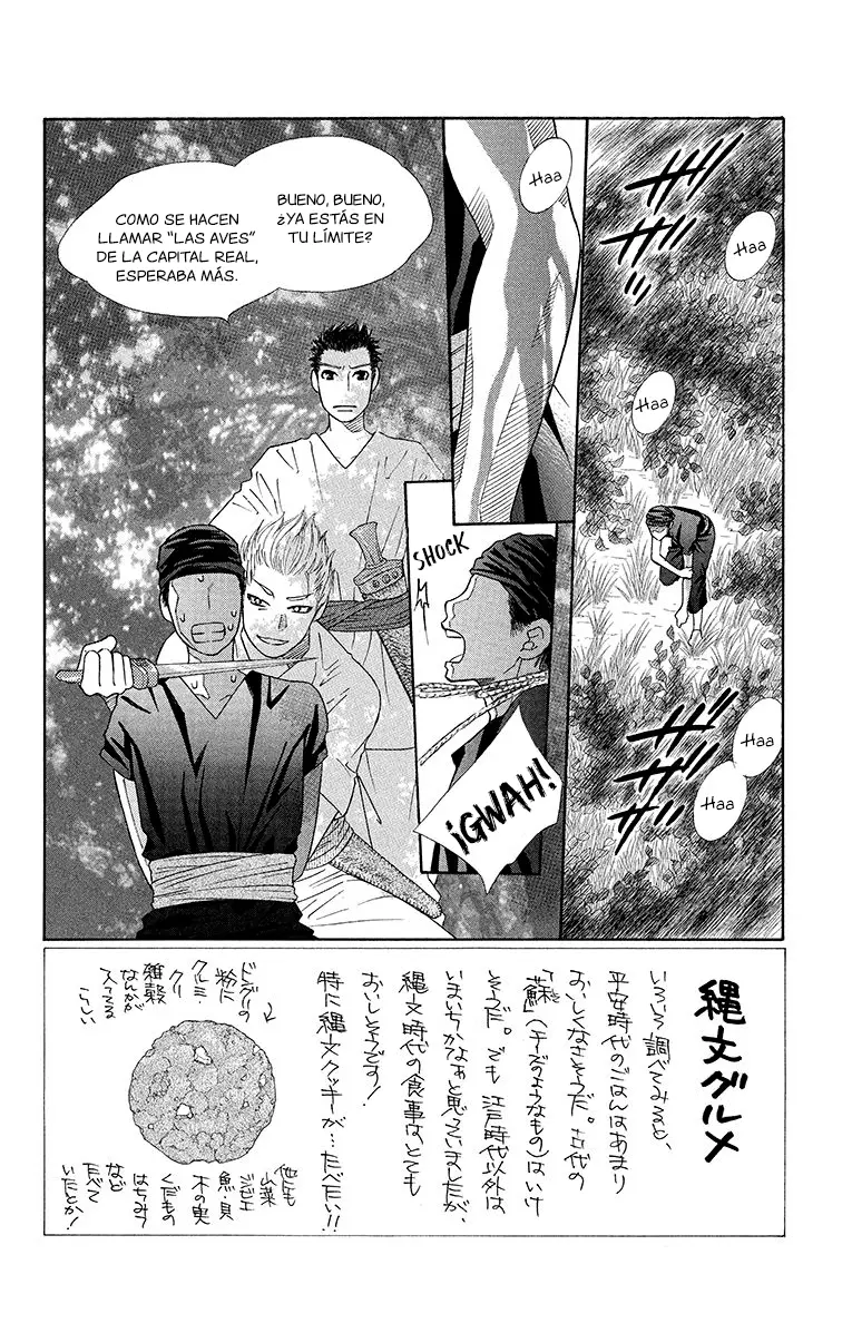 Hinoko capítulo 16, página 2