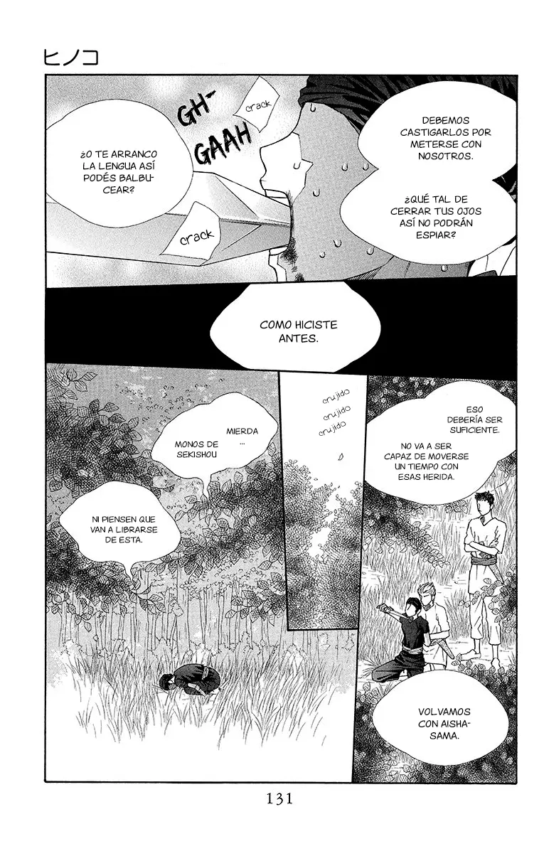 Hinoko capítulo 16, página 3