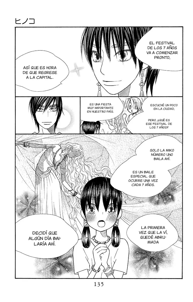 Hinoko capítulo 16, página 7