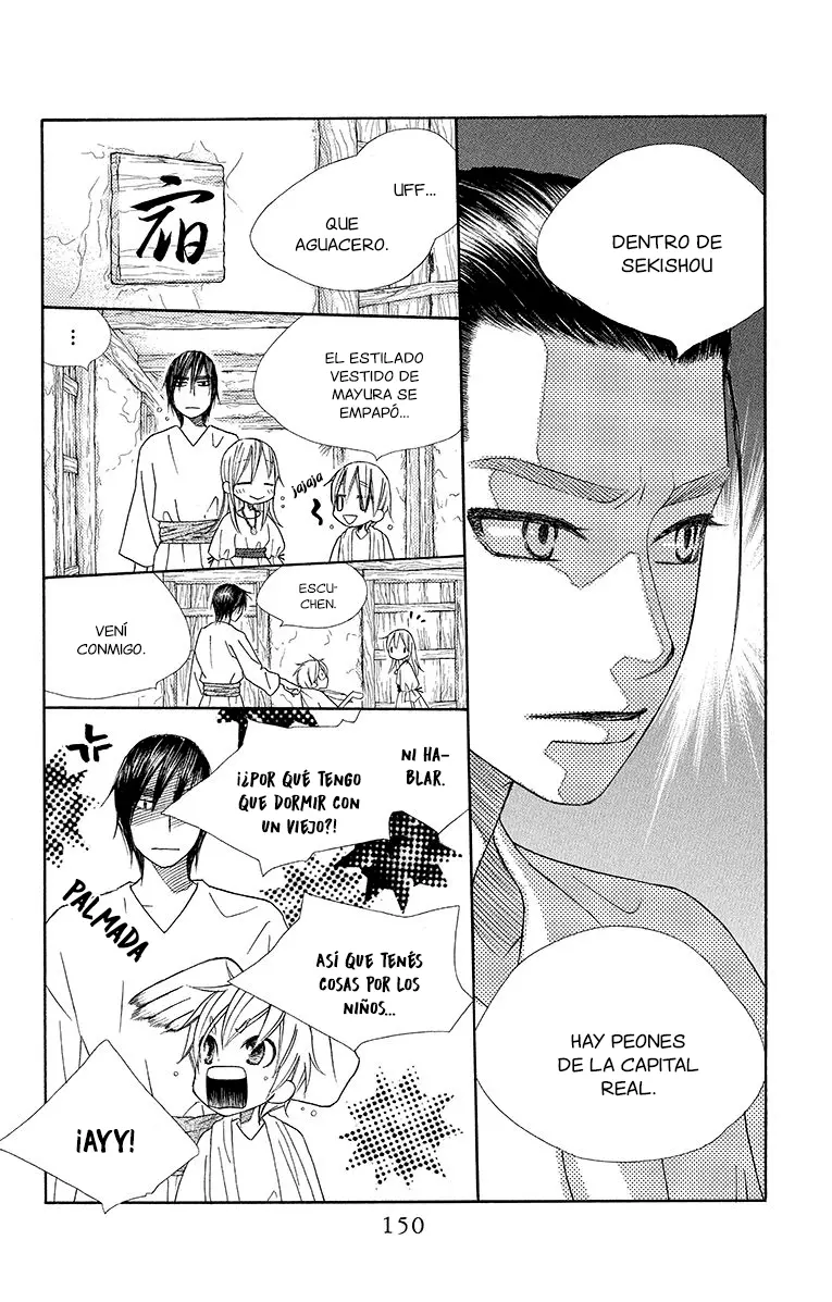 Hinoko capítulo 16, página 22