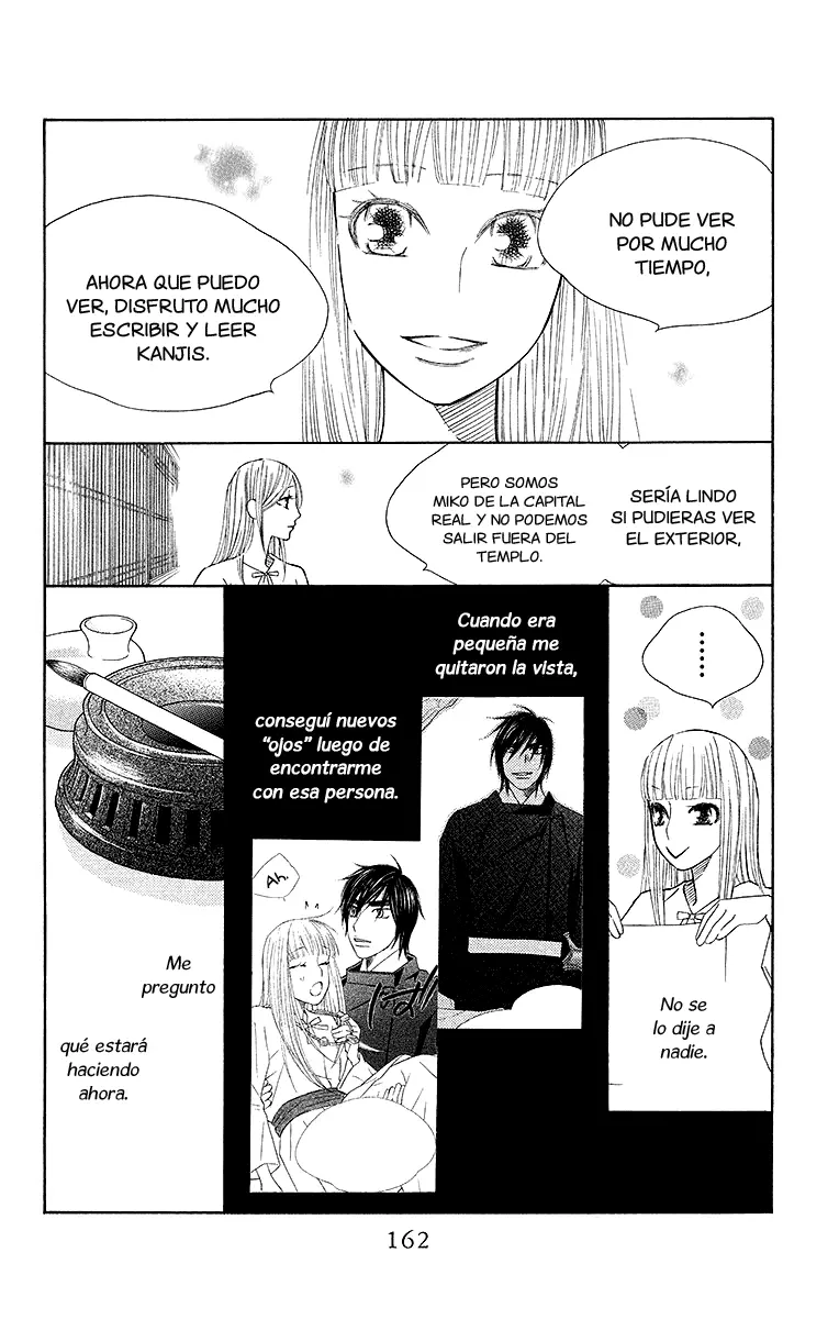 Hinoko capítulo 17, página 5