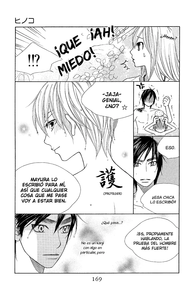Hinoko capítulo 17, página 12