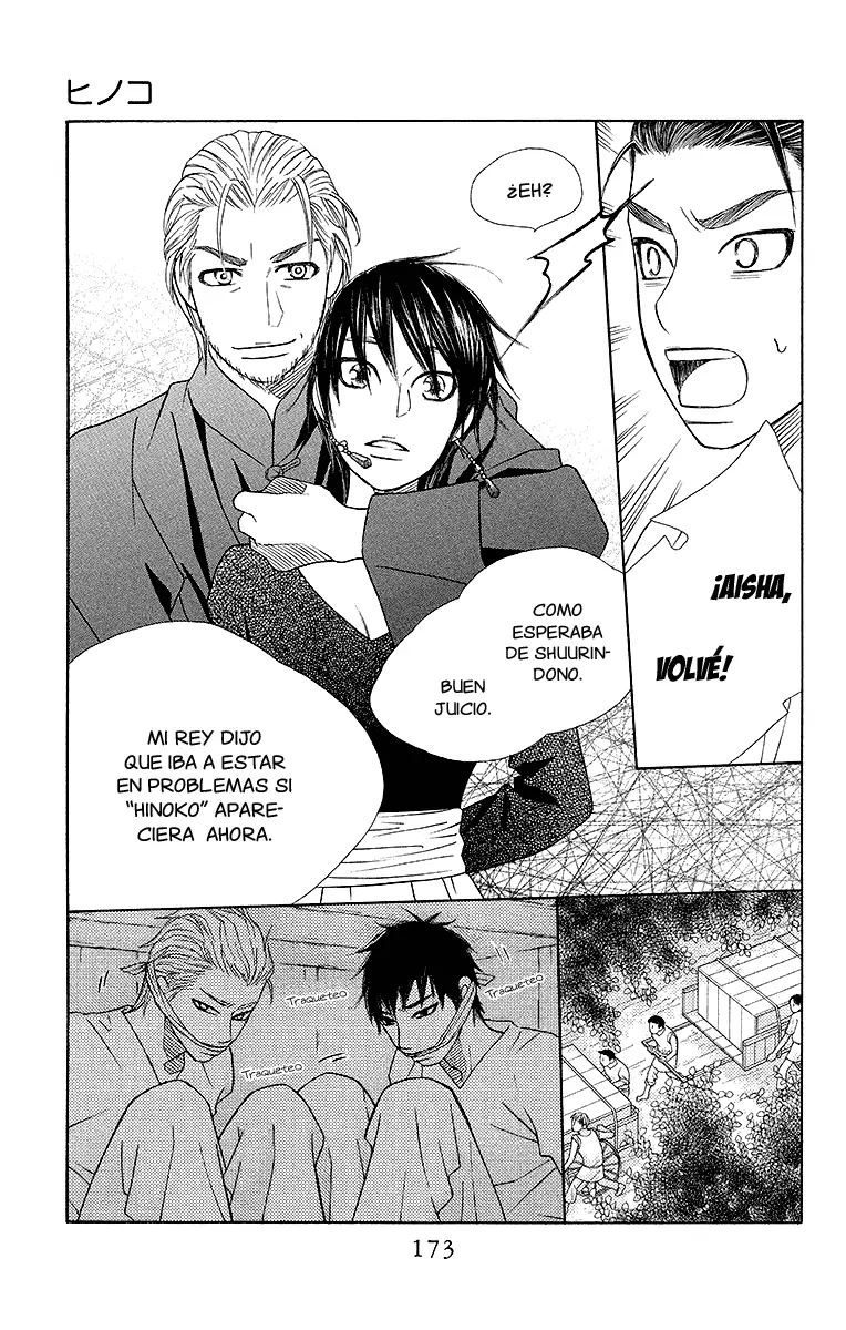 Hinoko capítulo 17, página 16