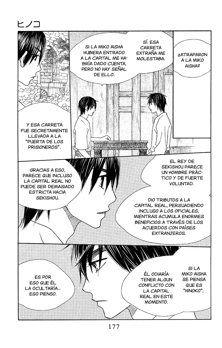Hinoko capítulo 17, página 20