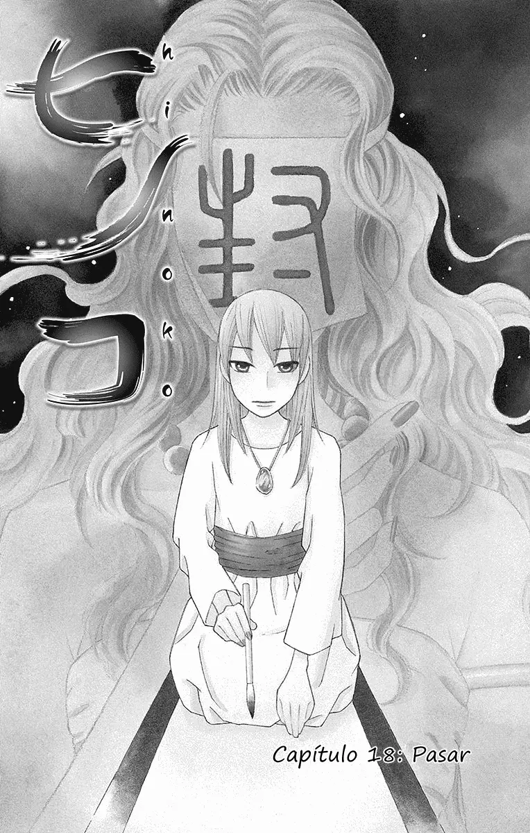 Hinoko capítulo 18, página 6