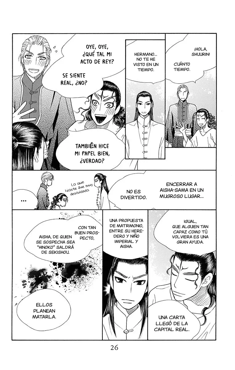 Hinoko capítulo 18, página 29