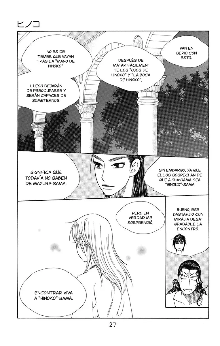 Hinoko capítulo 18, página 30