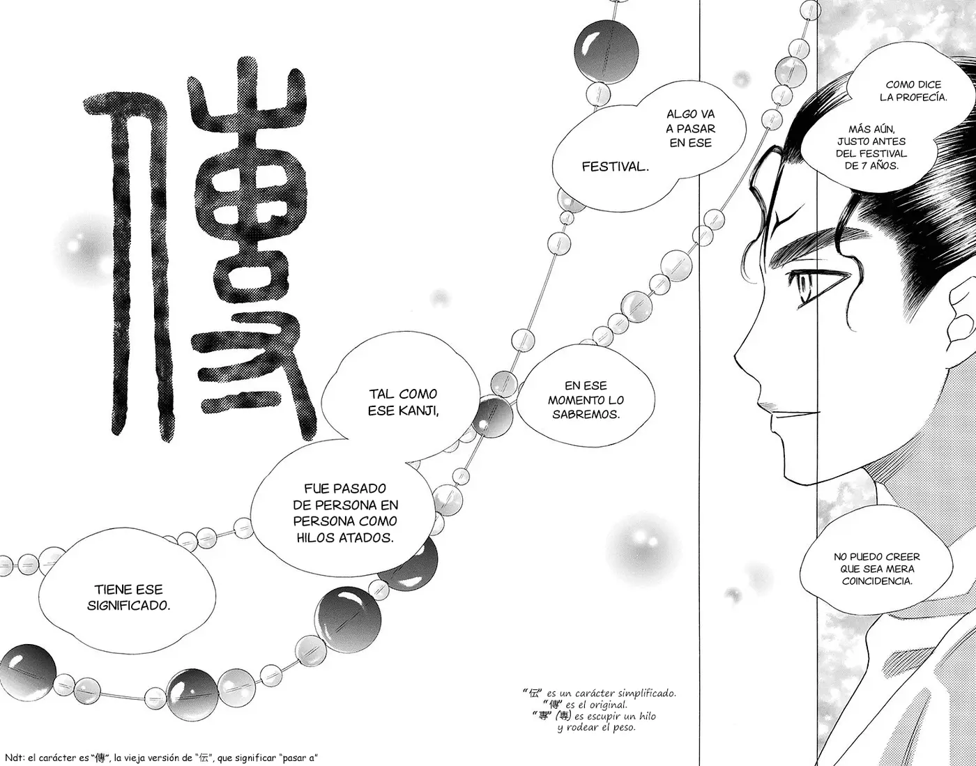 Hinoko capítulo 18, página 31