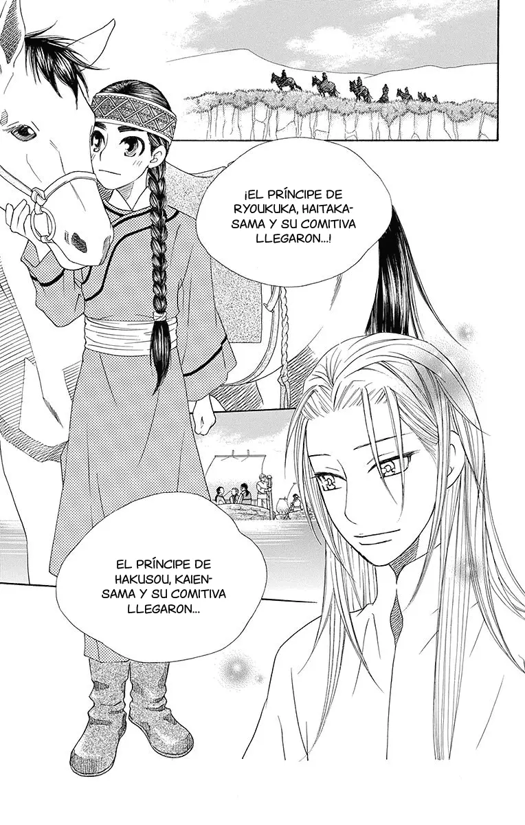 Hinoko capítulo 19, página 5